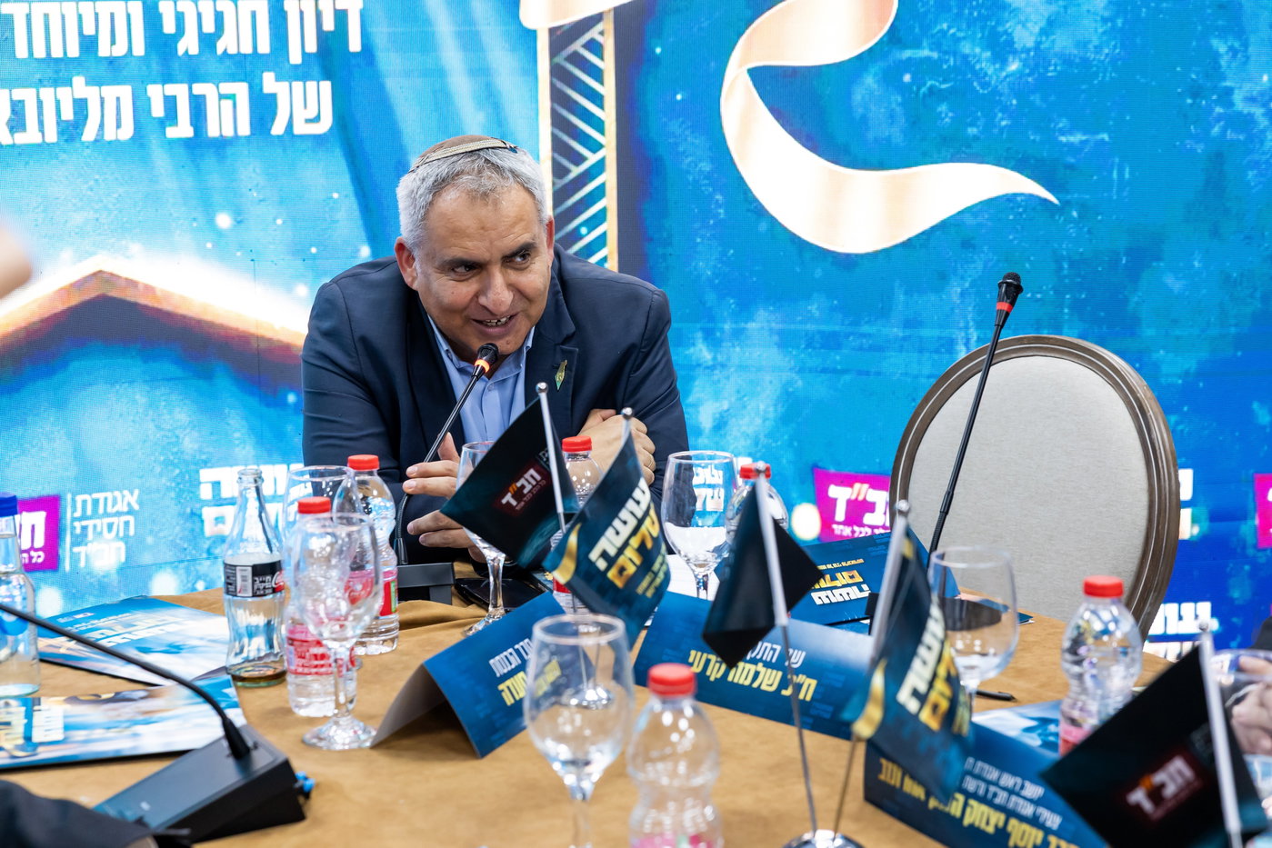 אירוע עושה שלום צא"ח