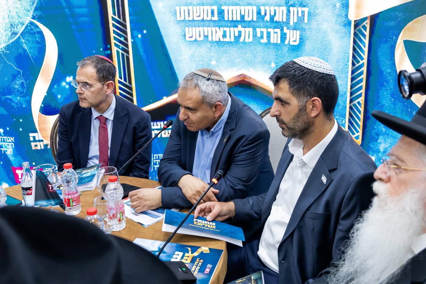 אירוע עושה שלום צא"ח