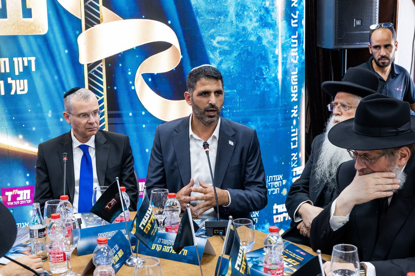 אירוע עושה שלום צא"ח