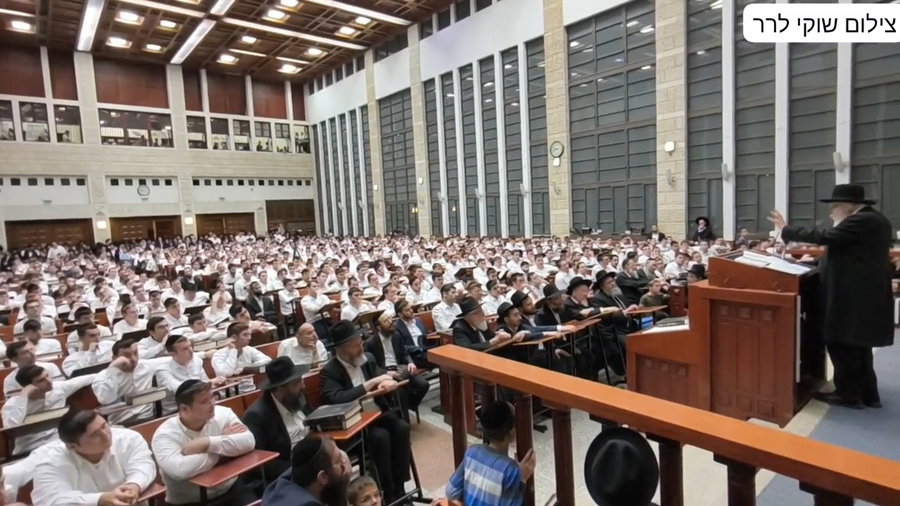 הגרמ"ה הירש בישיבת מיר בברכפלד
