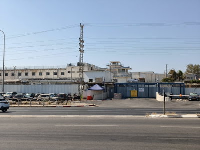 בית הכלא בבית ליד