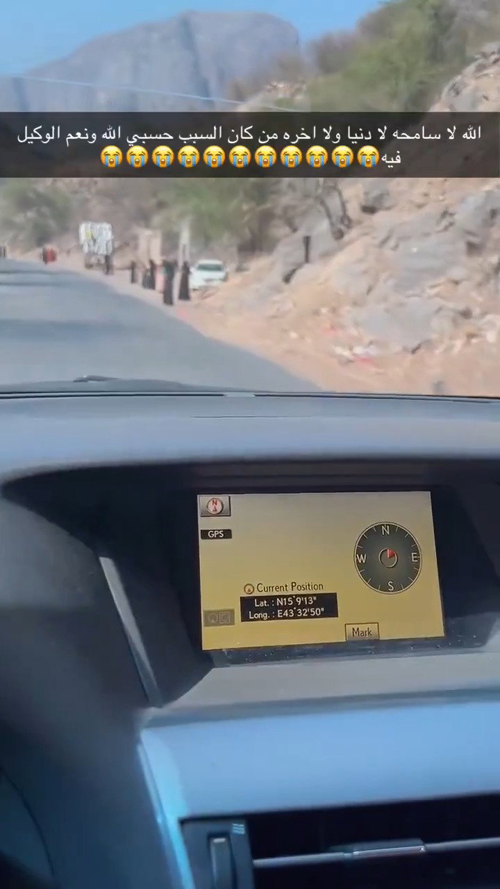 אלפי. נשים תימניות תחת שלטון החות'ים. עמודות לבקש נדבות מעוברים ושבים ברחובות.