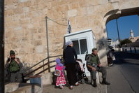 שער האשפות