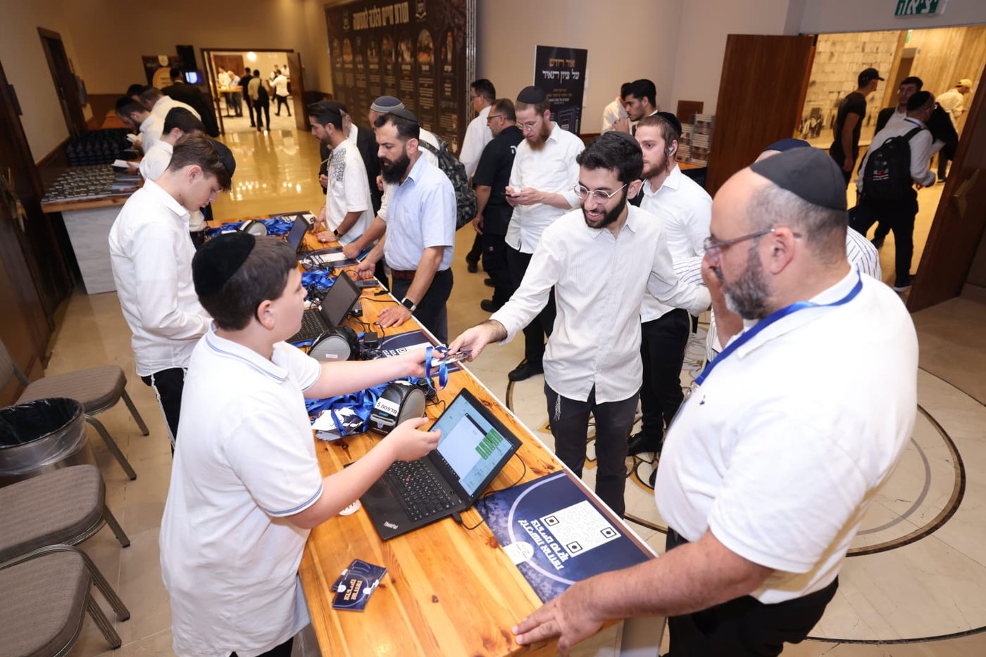 כנס ירחי כלה הרביעי של תנועת אחוות תורה, במלון רמדה בירושלים