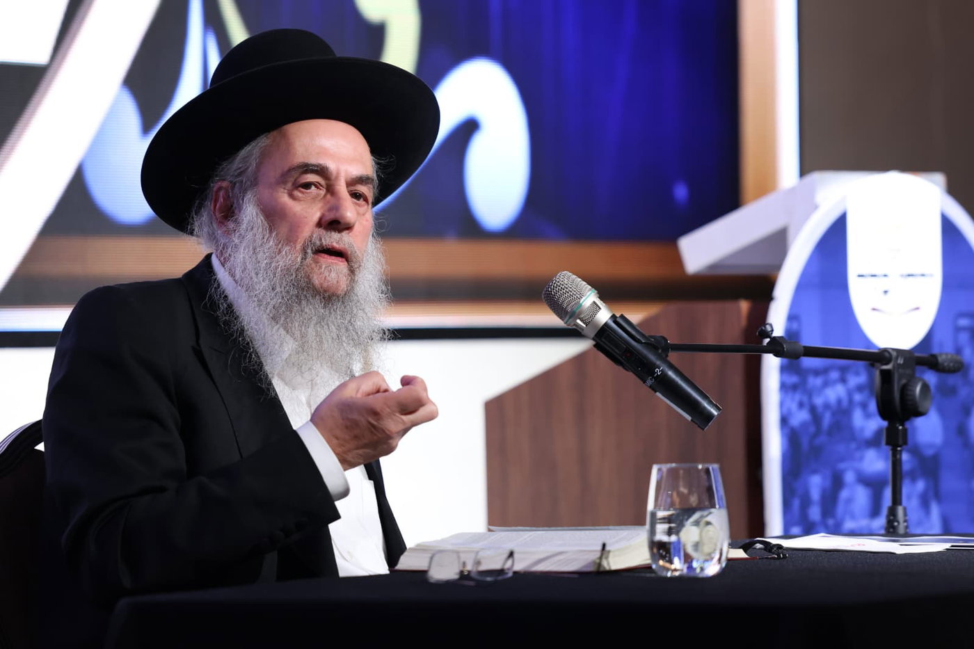 כנס ירחי כלה הרביעי של תנועת אחוות תורה, במלון רמדה בירושלים