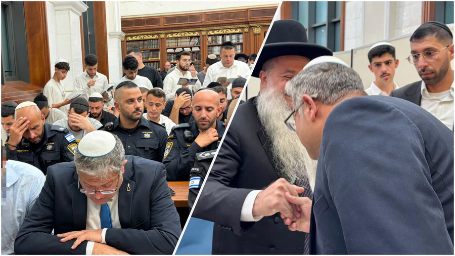 השר בן גביר עם הרב יגאל כהן