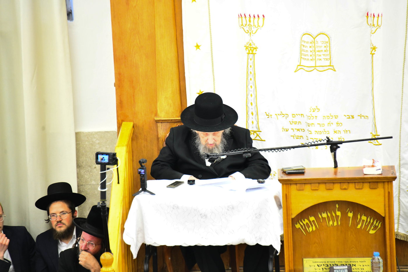 הגר"ד לנדו בישיבת מיר