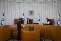 בג"ץ | ארכיון