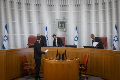 בג"ץ | ארכיון