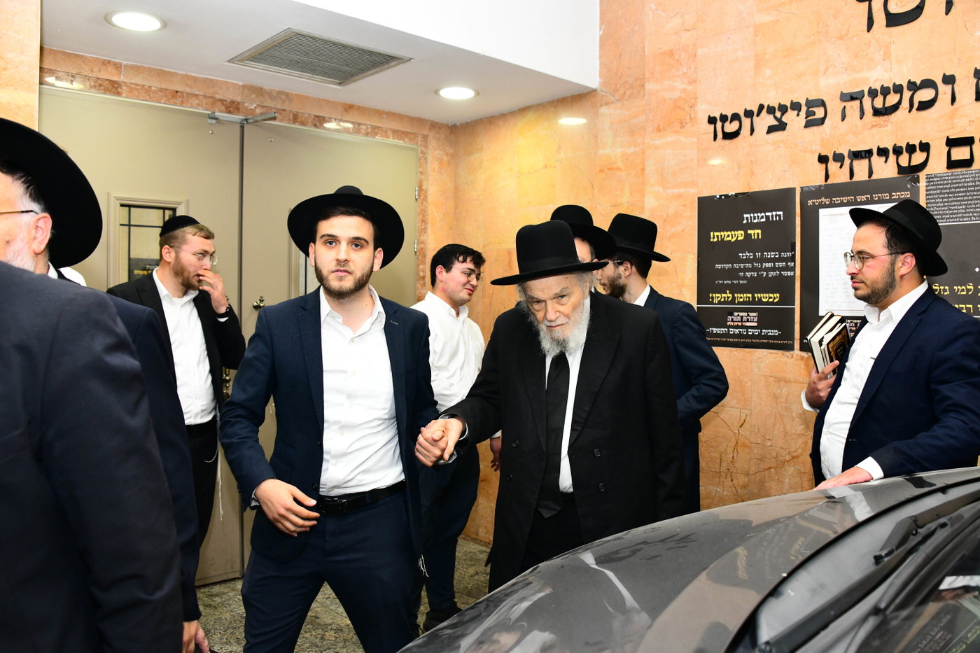 הגרמ"ה הירש בישיבת מיר בברכפלד