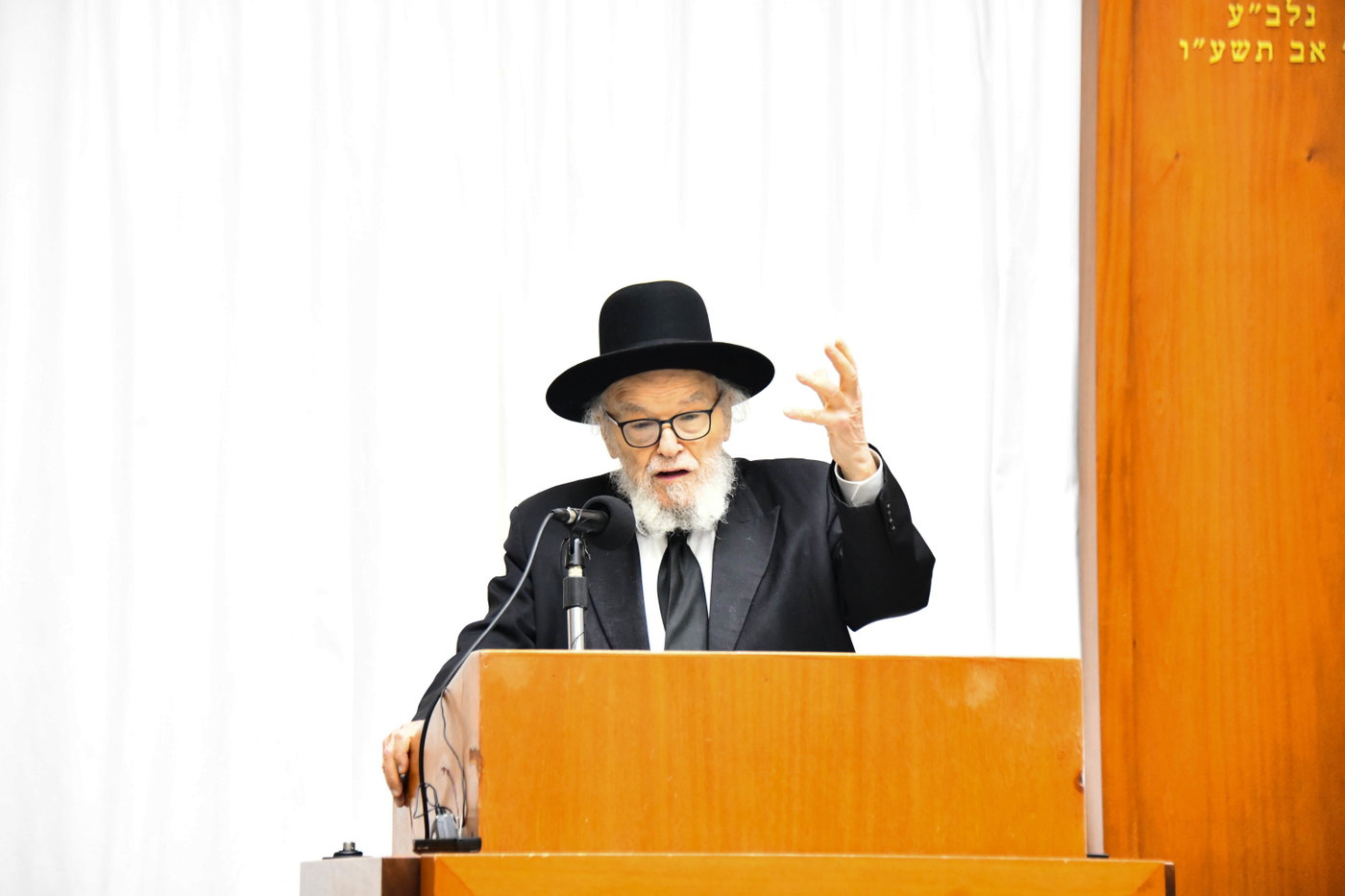 הגרמ"ה הירש בישיבת מיר בברכפלד