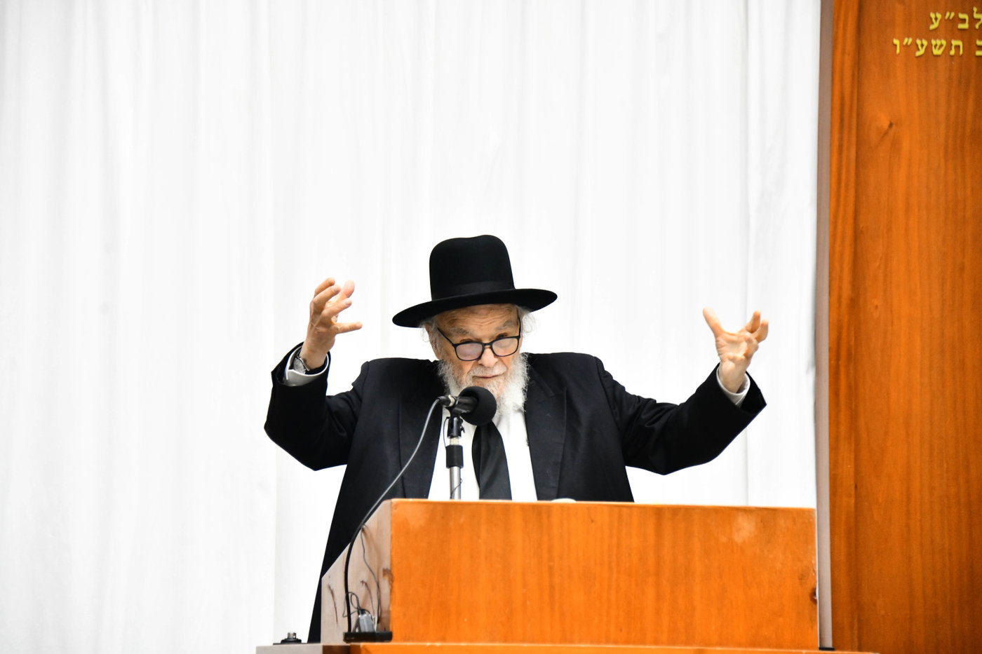 הגרמ"ה הירש בישיבת מיר בברכפלד