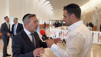 "האזכרה לרצח רבין זה לא אירוע פוליטי?": ח"כ מלול במתקפה על היועמ"שית | צפו
