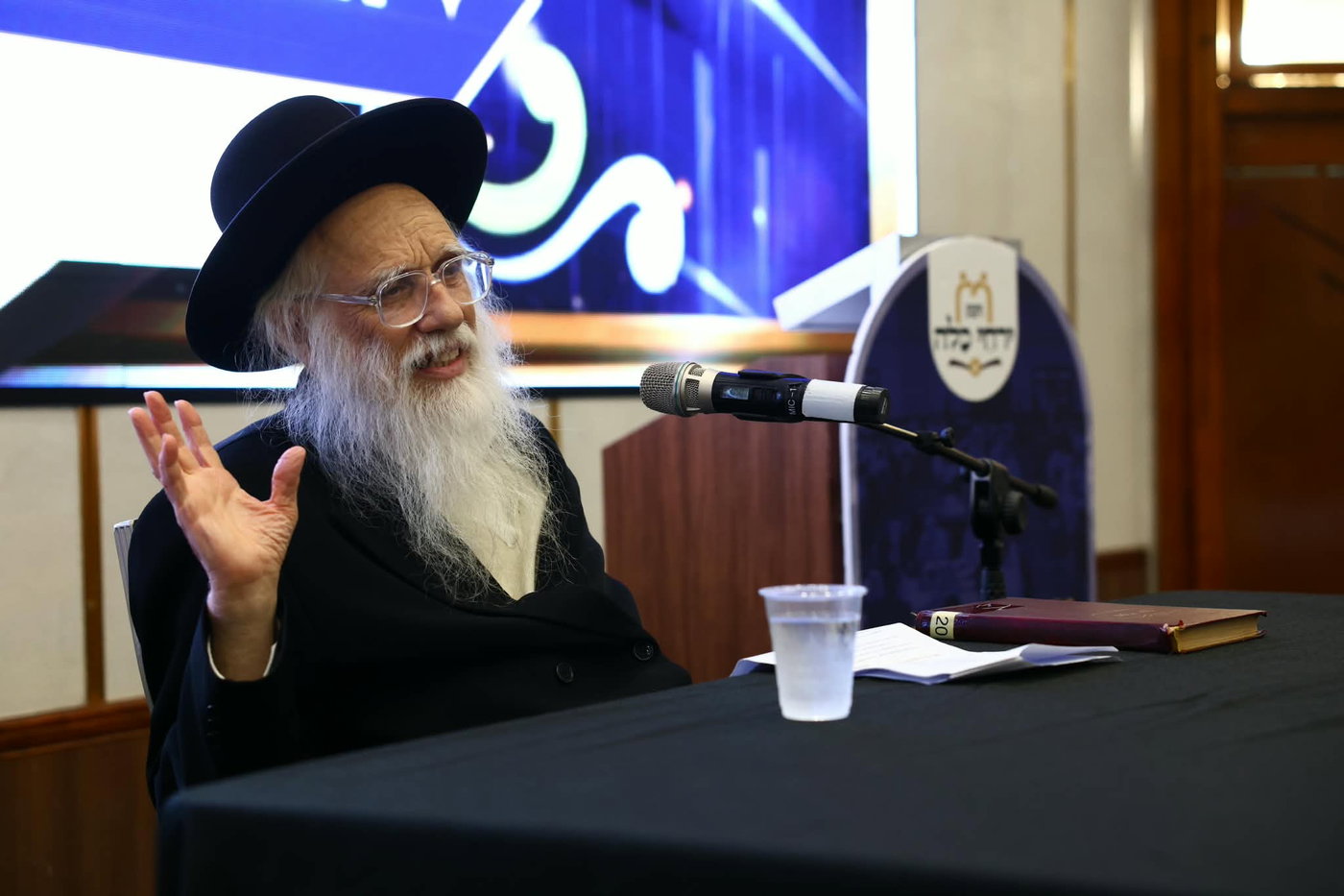 מהמראות הירחי כלה כל הרביעי