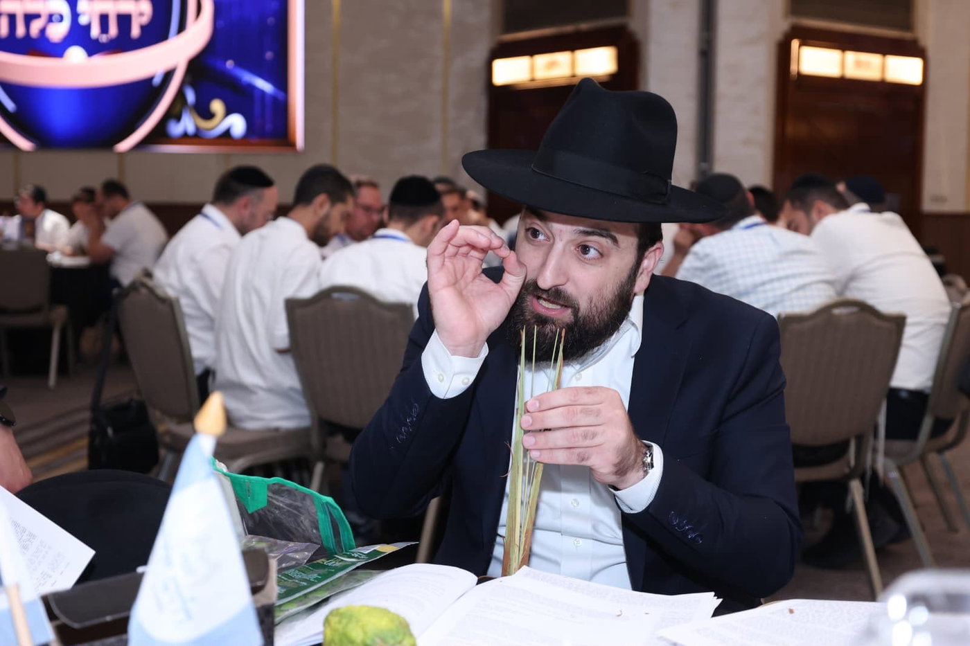 מהמראות הירחי כלה כל הרביעי