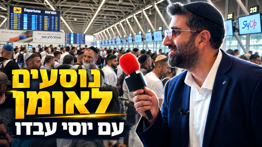 "הצבא מפחד להתעסק איתנו": הסודות מאחורי מסע העריקים לאומן נחשפים