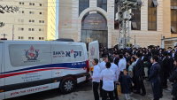 פרטים חדשים על האסון הנורא הבוקר בישיבת בית מדרש עליון | הלווייתו יוצאת מהיכל הישיבה