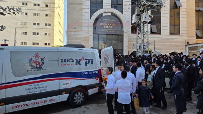 פרטים חדשים על האסון הנורא הבוקר בישיבת בית מדרש עליון | הלווייתו יוצאת מהיכל הישיבה
