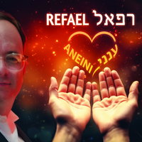 רפאל בוקוב בסינגל מרגש: 'ענני' - תהילים קמ"ג בביצוע נשגב