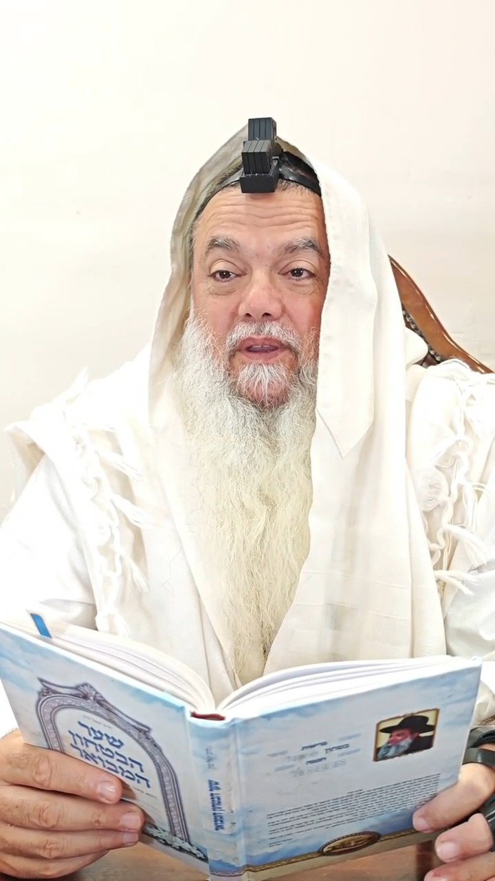 להשתדל להגיע למעלת הצדיקים • צפו בחיזוק היומי עם הרב יגאל כהן
