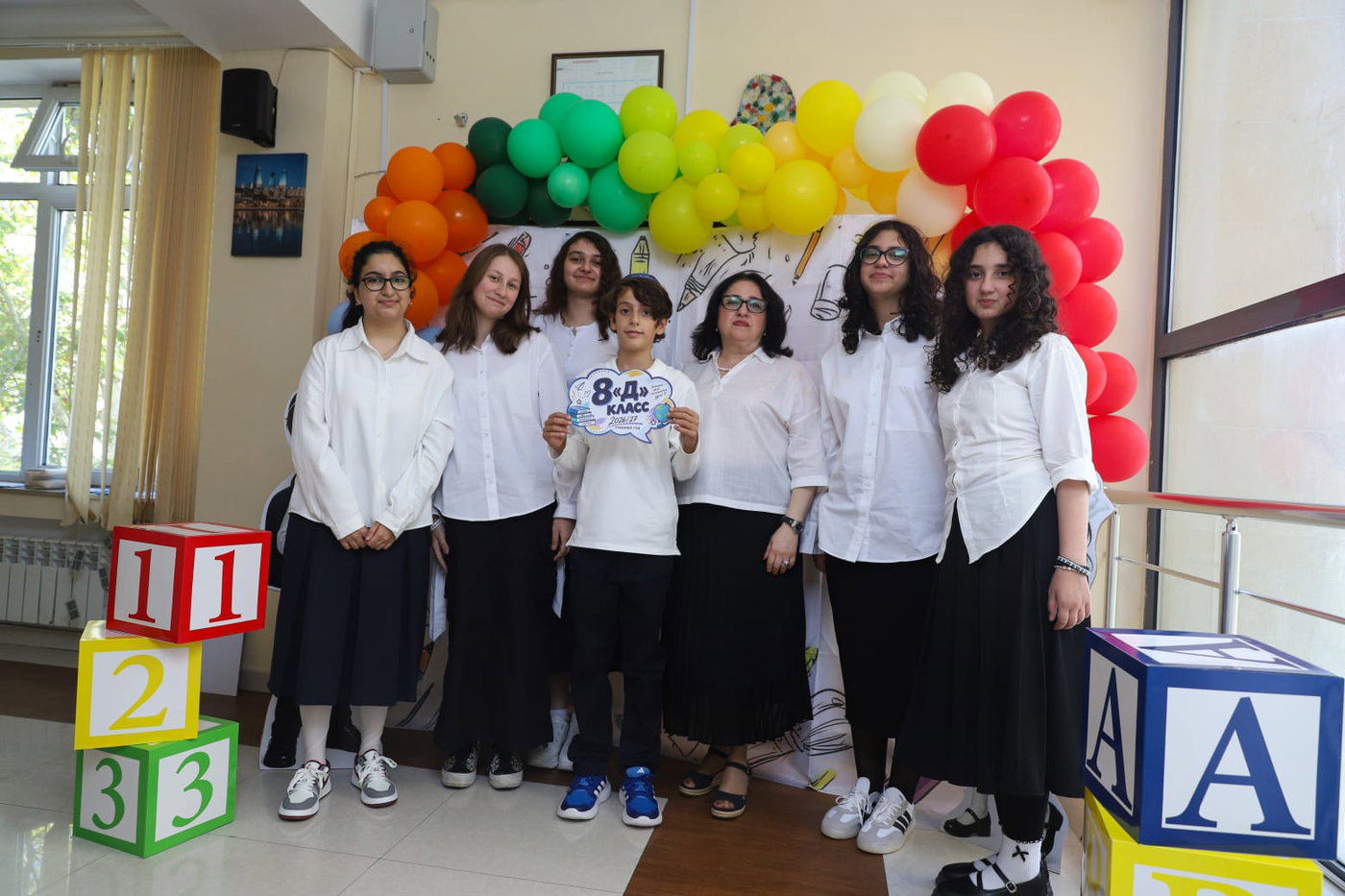 פתיחת השנה במדינה המוסלמית