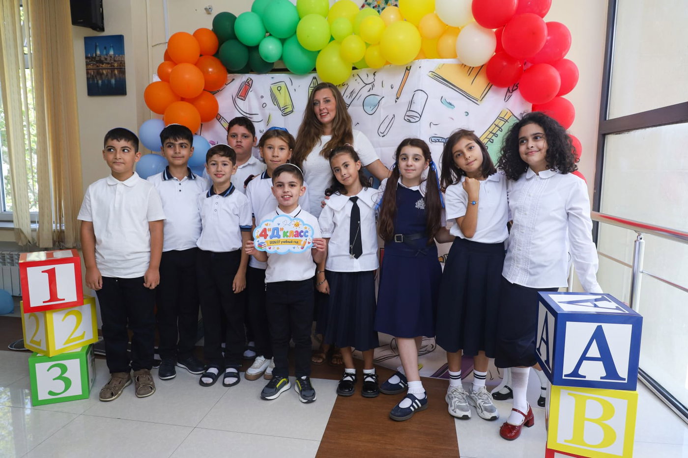 פתיחת השנה במדינה המוסלמית