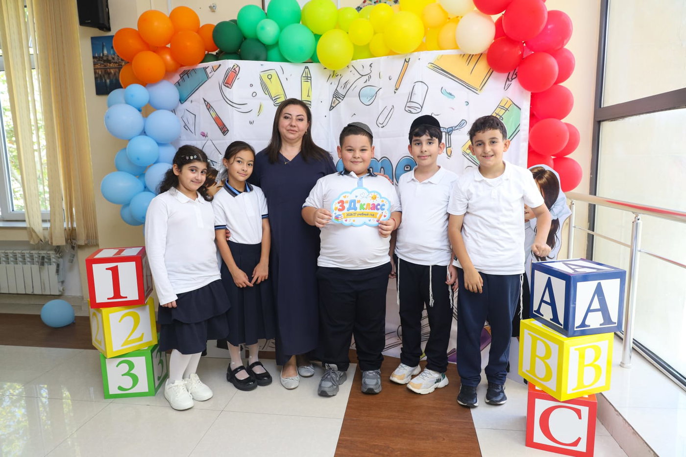 פתיחת השנה במדינה המוסלמית