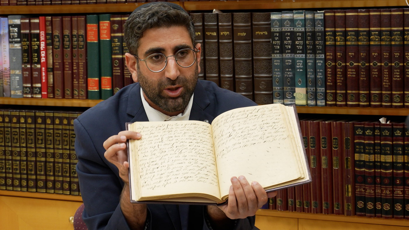 יוסי עבדו עם כתבי האדר"ת