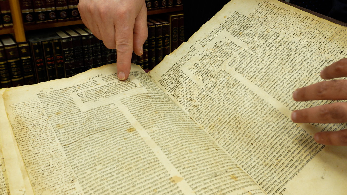 הגהות ה'בית יוסף' על ה'שולחן ערוך'