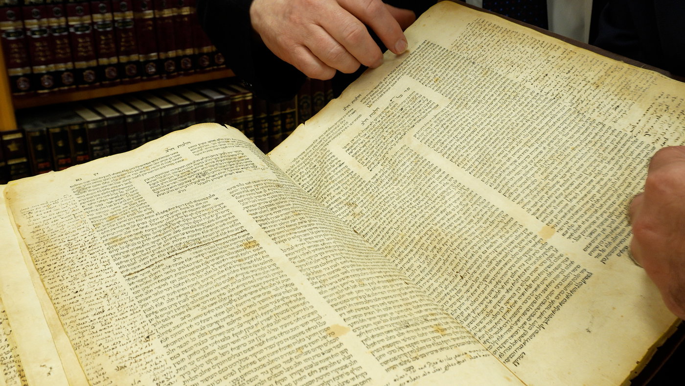 הגהות ה'בית יוסף' על ה'שולחן ערוך'
