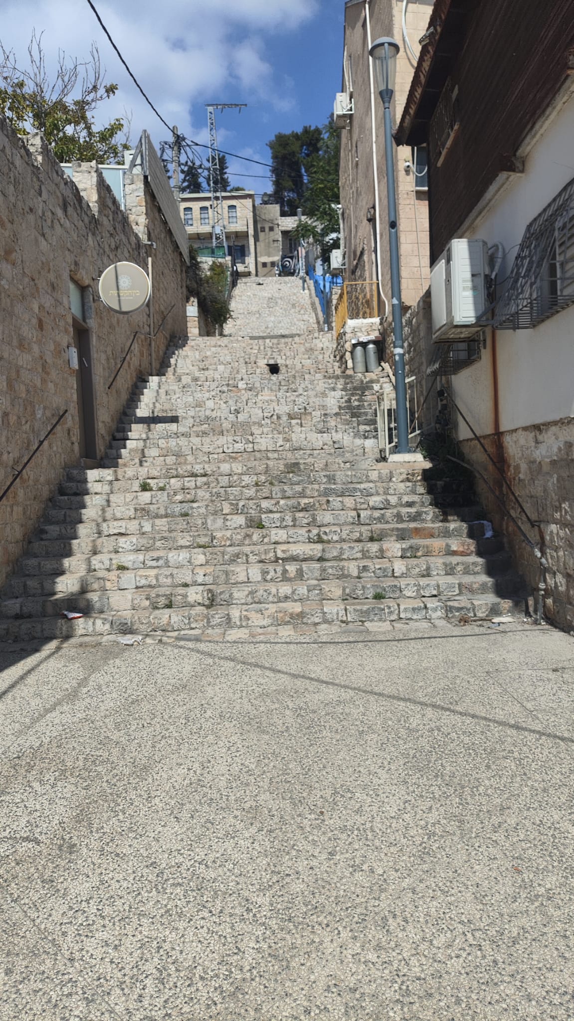 צפת