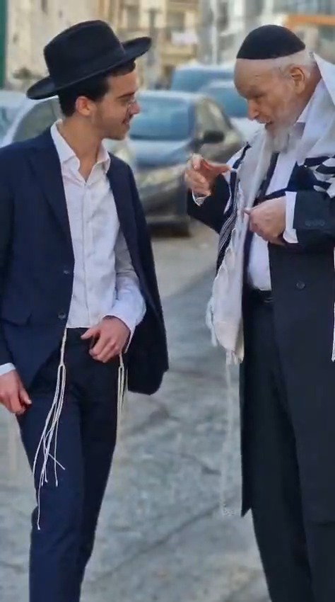 הגרמ"ה הירש בגבעת סלבודקה