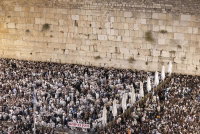 היום: ירידה ניכרת בטמפרטורות, גשם בצפון הארץ | יום כיפור: עלייה במידות החום