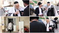 הגרמ"ה הירש בגבעת סלבודקה