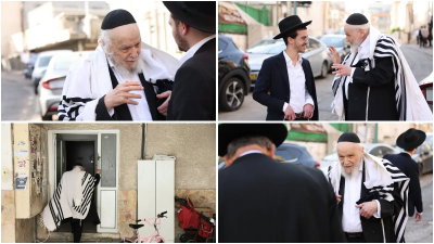 הגרמ"ה הירש בגבעת סלבודקה