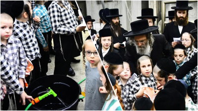 הגה"צ רבי אלימלך בידרמן באמירת תשליך