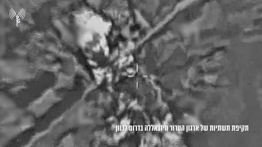 התקיפה בלבנון