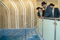 חנוכת המקווה בקריית יערים