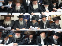 המעמד במעונו של הגר"ד סגל