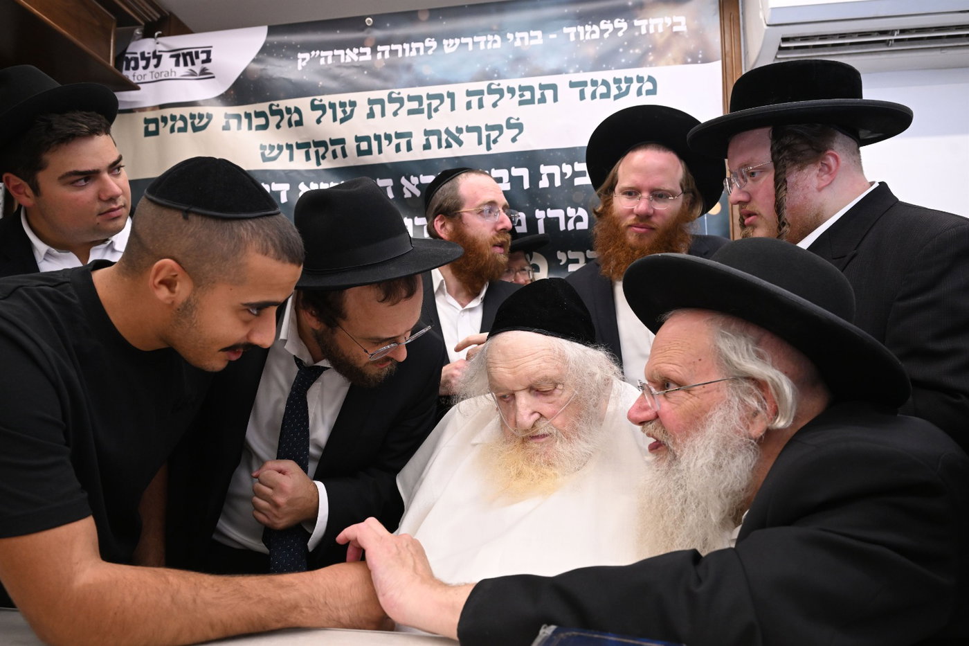 המעמד במעונו של הגר"מ שטרנבוך