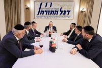 יעקב אשר בראש - בלי הח"כים שהודחו: 'דגל התורה' קיימה ישיבת היערכות