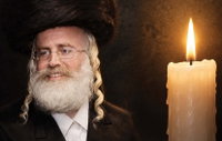 רבי יעקב וייס ז"ל