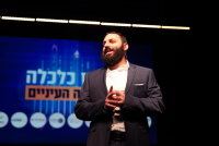 הכלכלן הבכיר שחר וולף