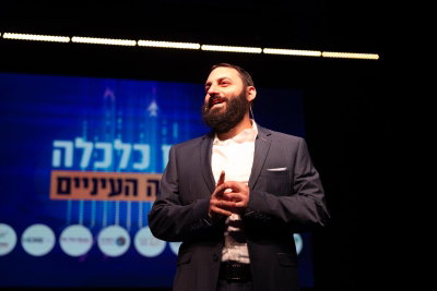 הכלכלן הבכיר שחר וולף