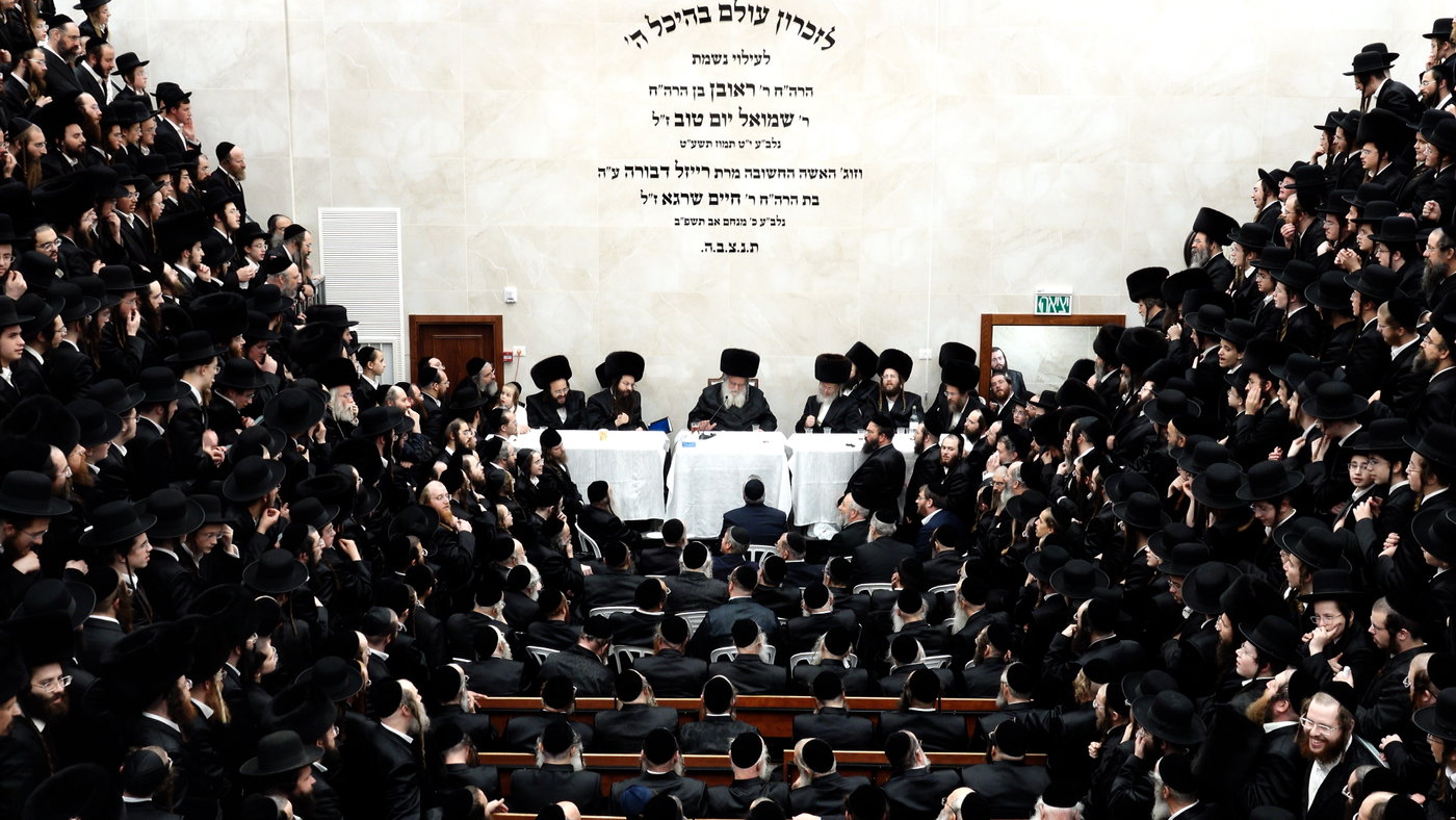 הגר"ש אלתר בטיש מוצאי יו"כ