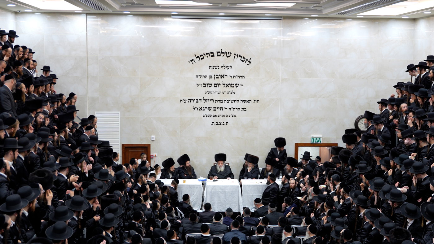 הגר"ש אלתר בטיש מוצאי יו"כ