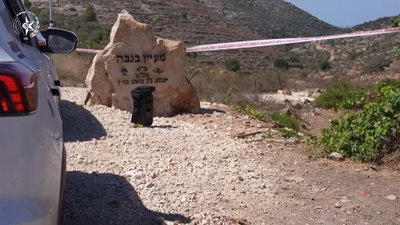 זירת הפיגוע