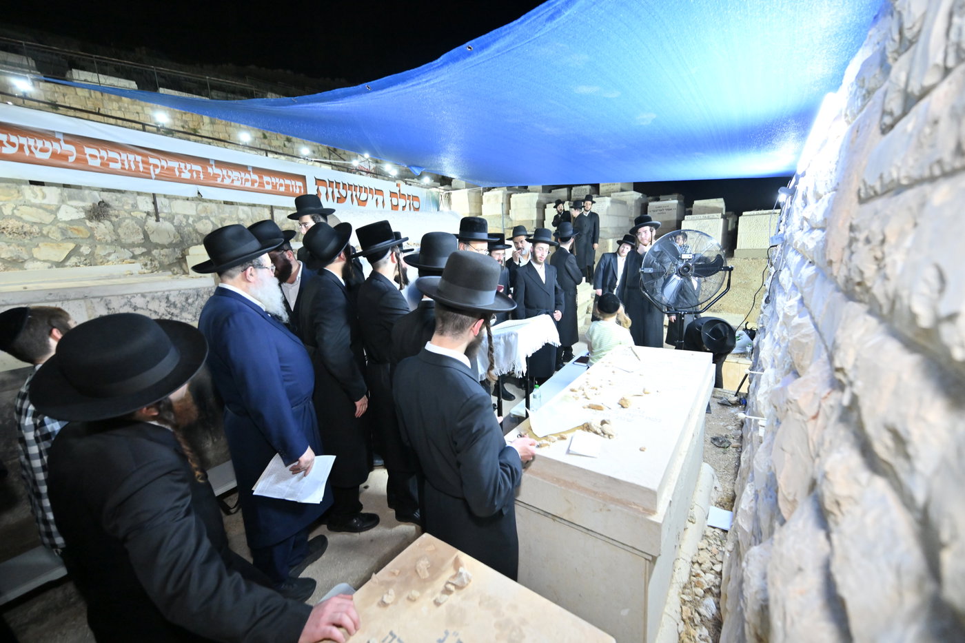 הילולת בעל ה'סולם' אצל האדמו"ר מאשלג בני היכלא