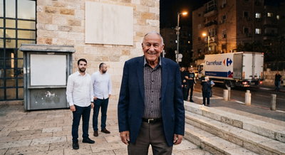 המחשה קשיש ניצח את קרפור