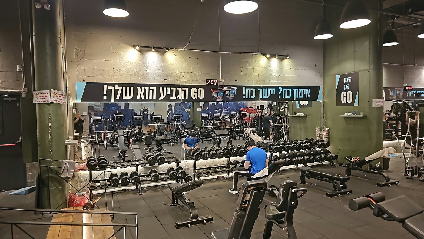 מותג GO מבית 'יופלה' תנובה במהלך ייחודי במכוני הכושר במגזר החרדי